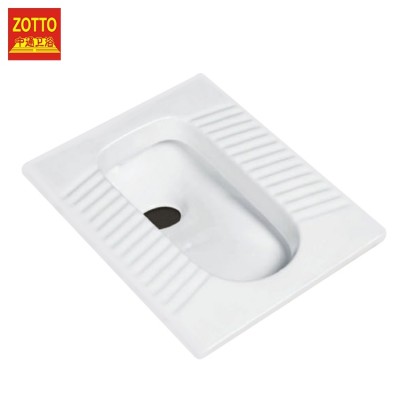 Hot sale sanitary ware antiskid wc pans water closet ceramic squatting pan squat toilet price