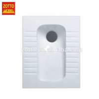 Bathroom sanitary ware floor mounted porcelain squat water closet ceramic squatting wc pan