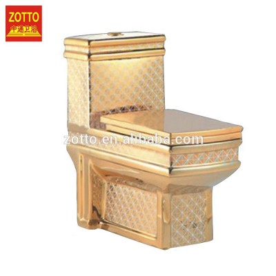 Brand ceramics square p s trap ceramic sanitary ware golden color toilet gold wc gold toilet