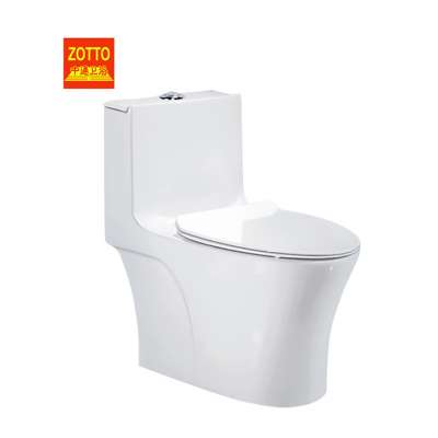 Hot selling sanitary set water closet wc ceramic one-piece siphonic toilet