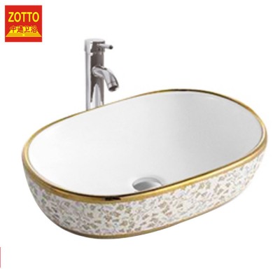 Cheap price no hole oval ceramic bathroom sink table top art electroplated gold wash basin