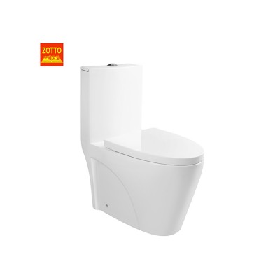 Manufacturer direct super swirling ceramic one piece wc toilet bowl p strap gravity flush commode sanitary washdown siphonic