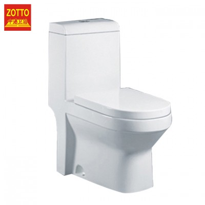 Ready Made S-trap 100MM Pakistan washdown flushing One Piece Toilet pan Ceramic Bathroom Equipment wholesale toilets